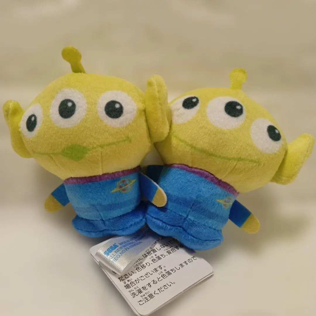Plush - Toy Story / Aliens