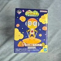 Ichiban Kuji - Keroro Gunsou (Sgt. Frog) / Kululu