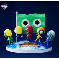 Ichiban Kuji - Keroro Gunsou (Sgt. Frog) / Keroro