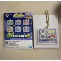 Ichiban Kuji - Keroro Gunsou (Sgt. Frog) / Tamama