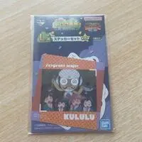 Ichiban Kuji - Keroro Gunsou (Sgt. Frog) / Kululu