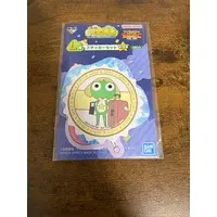 Ichiban Kuji - Keroro Gunsou (Sgt. Frog) / Keroro