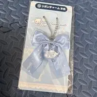 Ichiban Kuji - Sanrio / Cinnamoroll