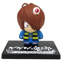Trading Figure - Gegege no Kitarou / Kitarou & Kitarou's Father