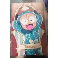Portrait - Failure Ninja Rantarou / Inadera Rantarou