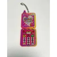 Key Chain - Heisei Retro