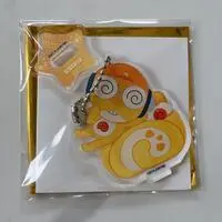 Key Chain - Acrylic stand - Keroro Gunsou (Sgt. Frog)