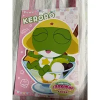 Portrait - Keroro Gunsou (Sgt. Frog) / Keroro