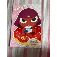 Postcard - Keroro Gunsou (Sgt. Frog) / Giroro