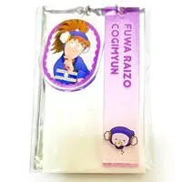 Key Chain - Failure Ninja Rantarou