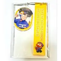 Key Chain - Failure Ninja Rantarou