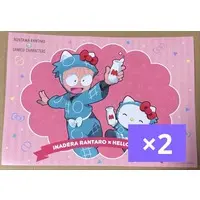 Place mat - Failure Ninja Rantarou / Inadera Rantarou