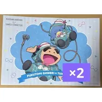 Place mat - Failure Ninja Rantarou