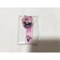Key Chain - Failure Ninja Rantarou