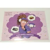 Place mat - Portrait - Sanrio