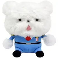 Plush - Oshiri Tantei