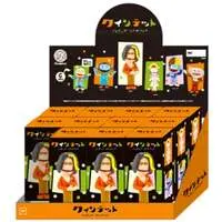 Trading Figure - You Gotta Quintet