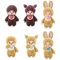 Trading Figure - Monchhichi / Chimutan