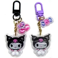 Key Chain - Sanrio / Kuromi