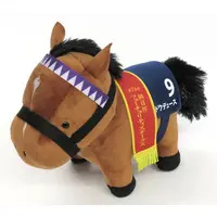 Plush - Thoroughbred collection