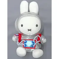 Plush - miffy