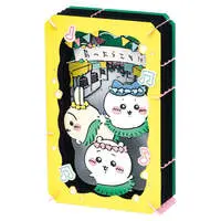 Chiikawa Movie "Chiikawa" Paper Theater L (PT-L127 Mermaid Island Secret)
