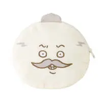 Chiikawa Movie "Chiikawa" Eco Bag w/Pouch (Shimajiro)