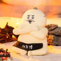 Chiikawa Movie "Chiikawa" Plush (Sitting Shimajiro)