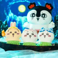 Chiikawa Movie "Chiikawa" Plush (Large Siren)