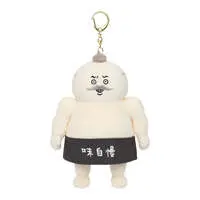Chiikawa Movie "Chiikawa" Mascot (Shimajiro)