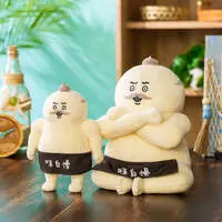 Chiikawa Movie "Chiikawa" Mascot (Shimajiro)