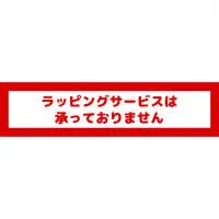Chiikawa Movie "Chiikawa" Siren Plush L