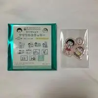 Stickers - Crayon Shin-chan / Nohara Shinnosuke