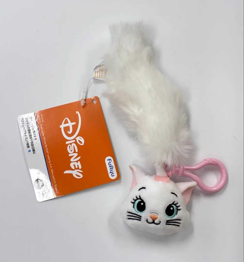 Plush - Disney / Marie