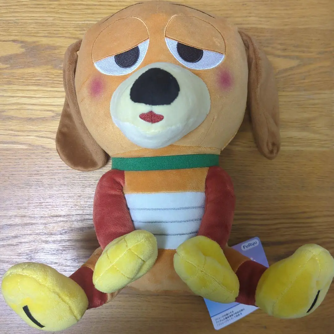 Plush - Toy Story / Slinky Dog