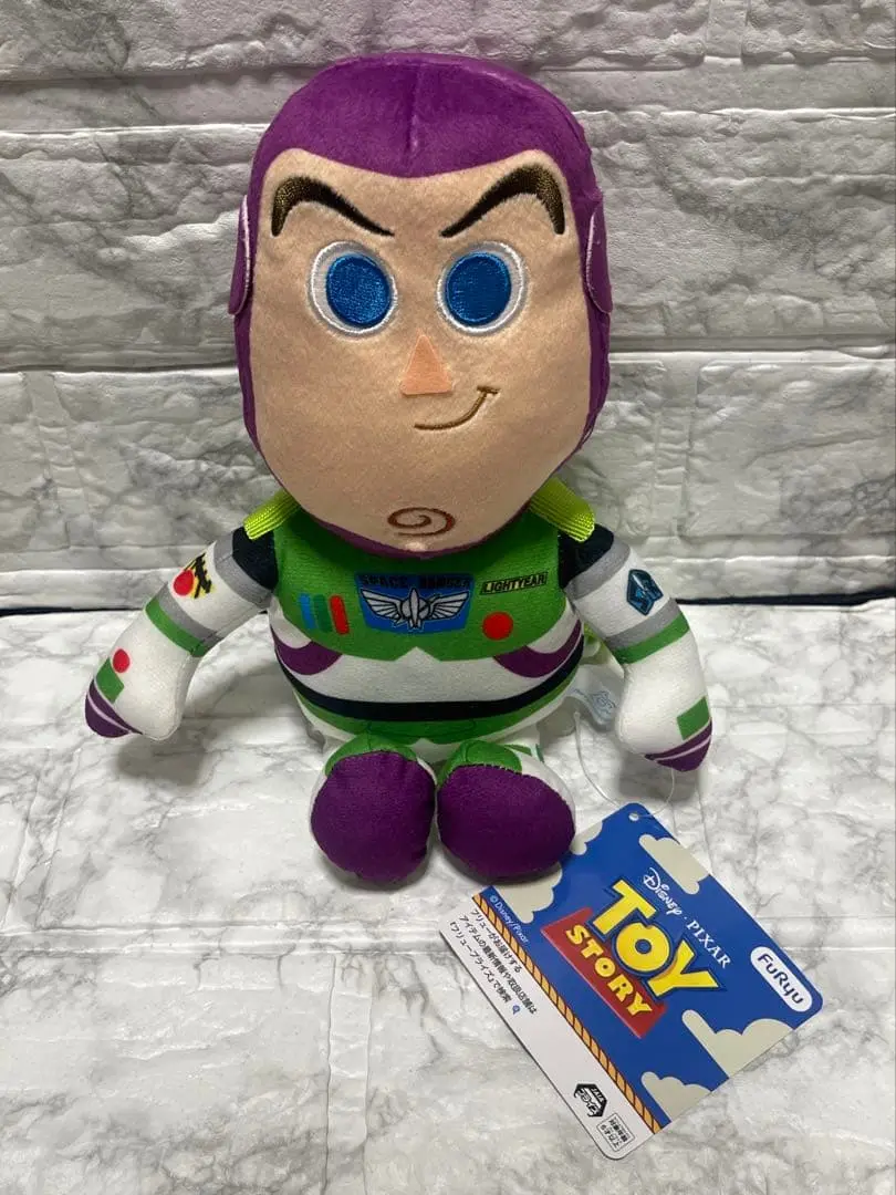 Plush - Toy Story / Buzz Lightyear