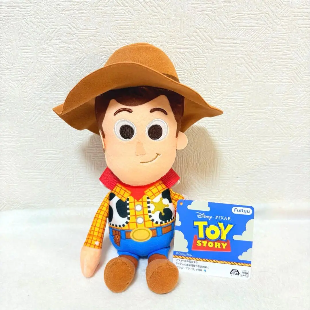 Plush - Toy Story / Woody