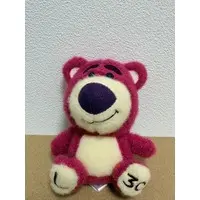 Plush - Toy Story / Lots-o'-Huggin' Bear