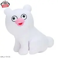 Plush - Hacchin-Pamos