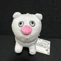 Plush - Hacchin-Pamos