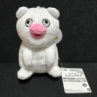 Plush - Hacchin-Pamos