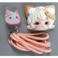 Key Chain - Commuter pass case - PINYUN MIJUAN The Slumber Party Series
