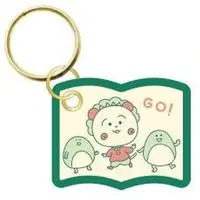Key Chain - Coji-Coji / Tommy