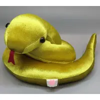 Plush - Snake