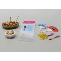 Trading Figure - Petit Sample Series