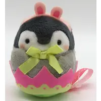 Key Chain - Koupen-chan