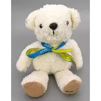 Plush - Teddy bear