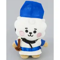 Plush - BT21 / RJ