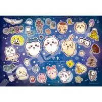 Chiikawa 1000 Piece Puzzle (Gather Everyone)