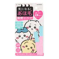 Chiikawa Hair Styling Stick Pair Set (Pink)